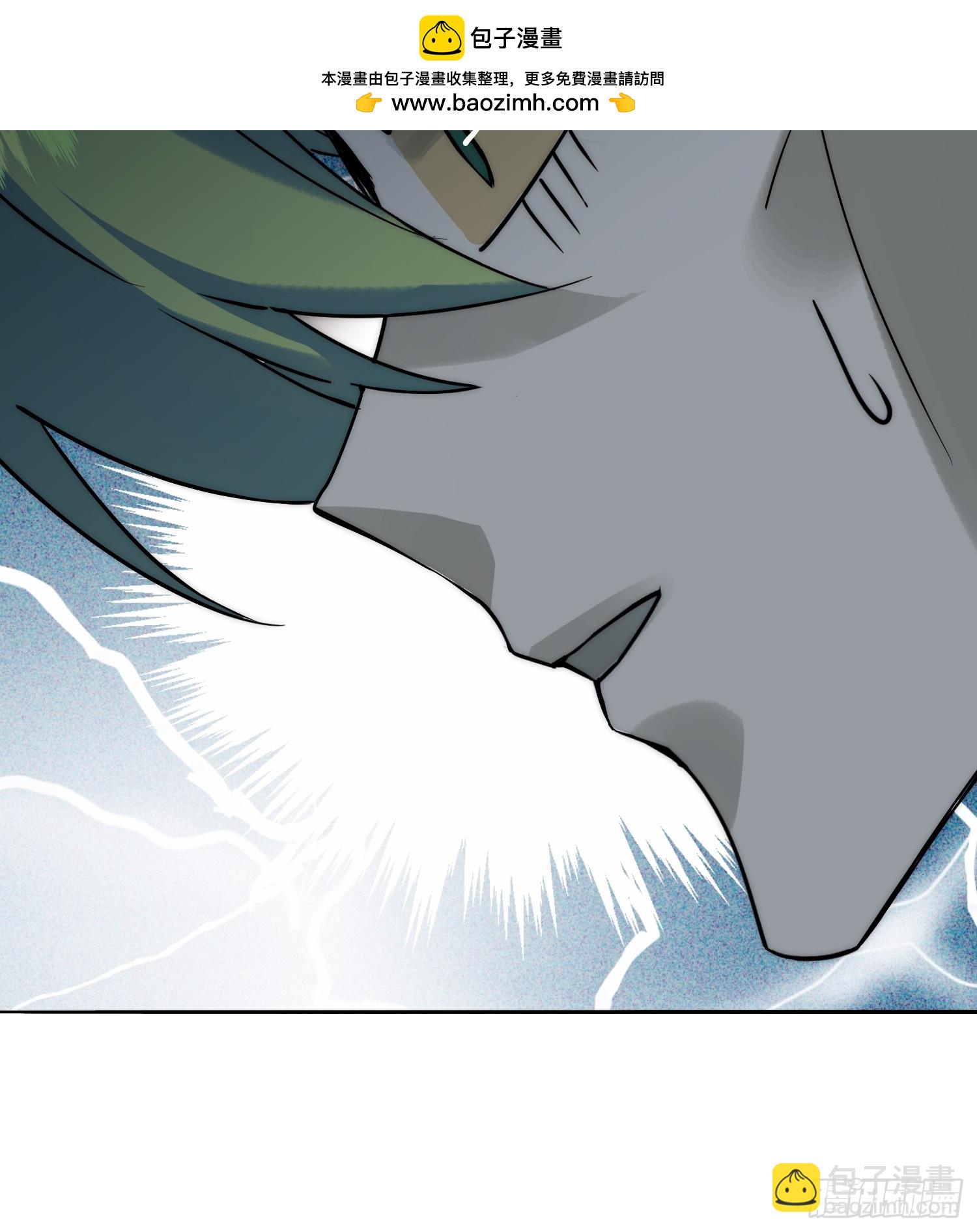 綁架時間線 - 累了毀滅吧 - 2