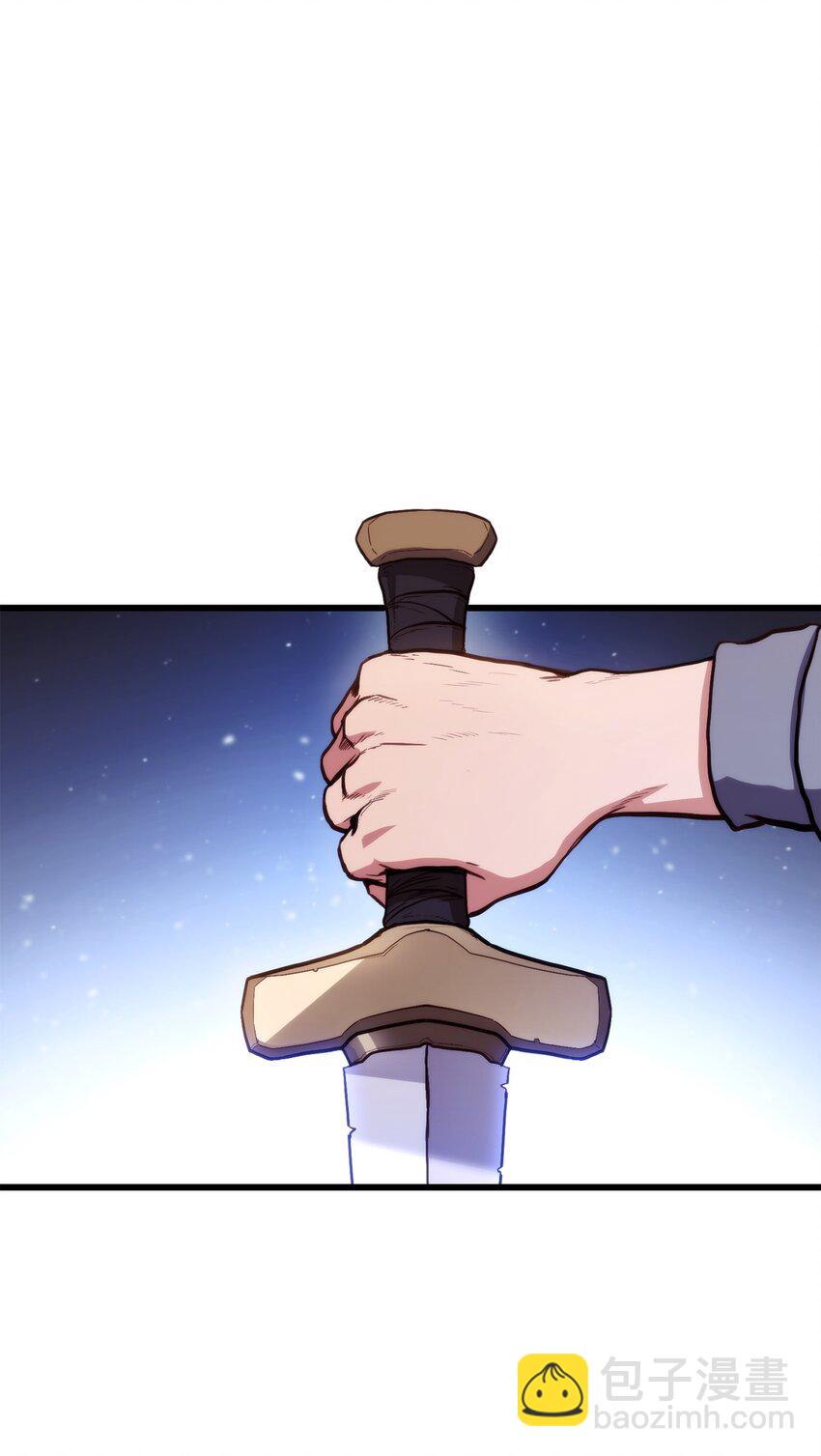 002 决斗(1/3)-第2话