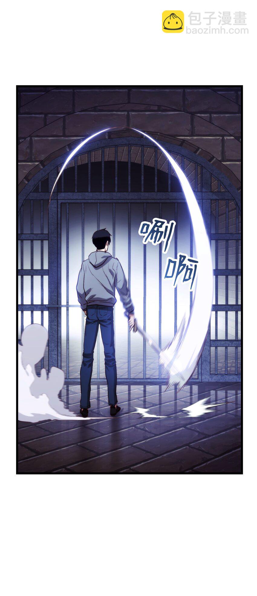 002 决斗(1/3)-第2话