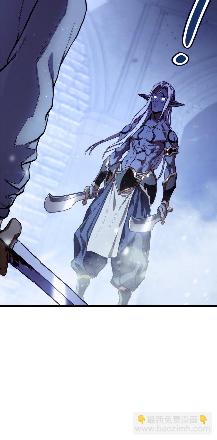 002 决斗(1/3)-第2话