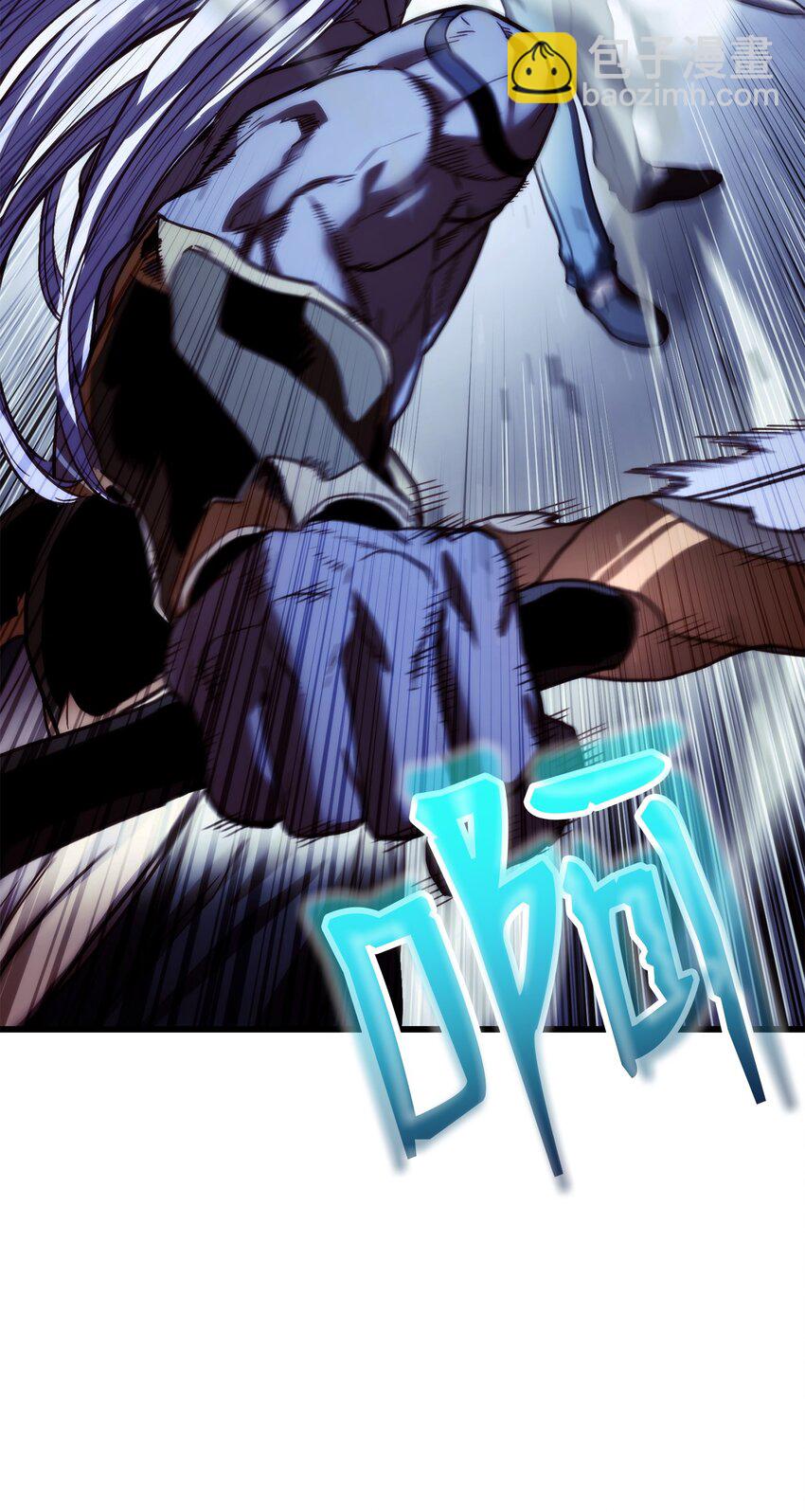 002 决斗(1/3)-第2话