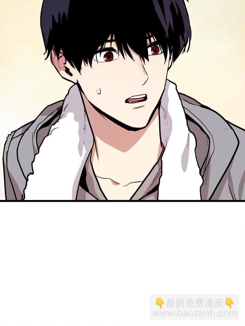 002 决斗(1/3)-第2话