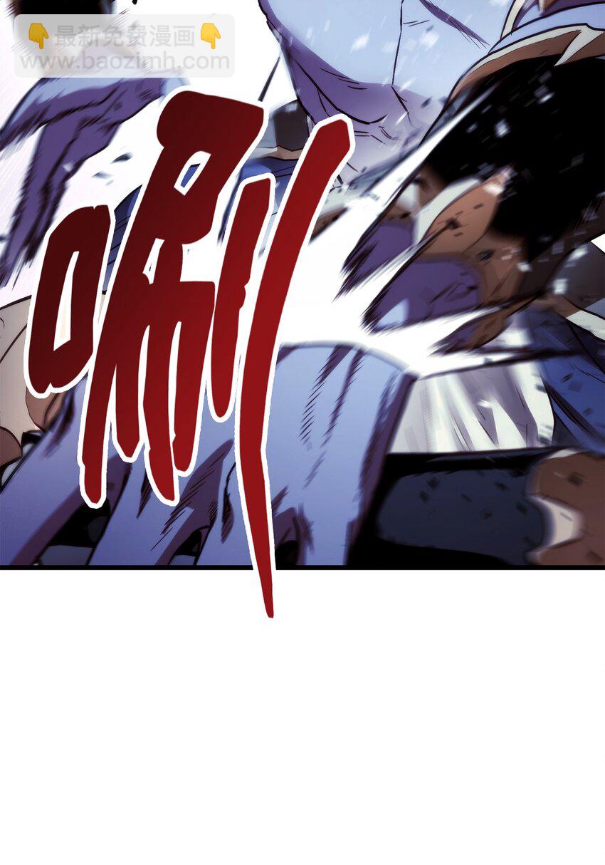 002 决斗(1/3)-第2话