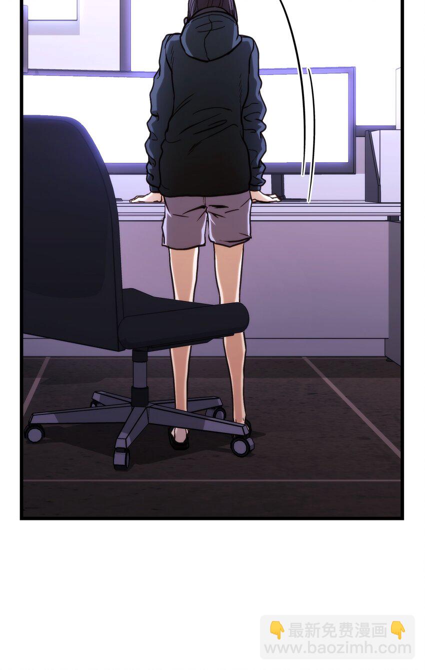 002 决斗(1/3)-第2话