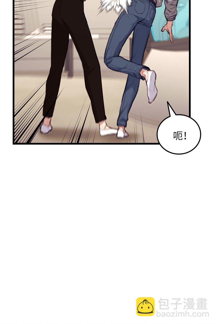 002 决斗(1/3)-第2话