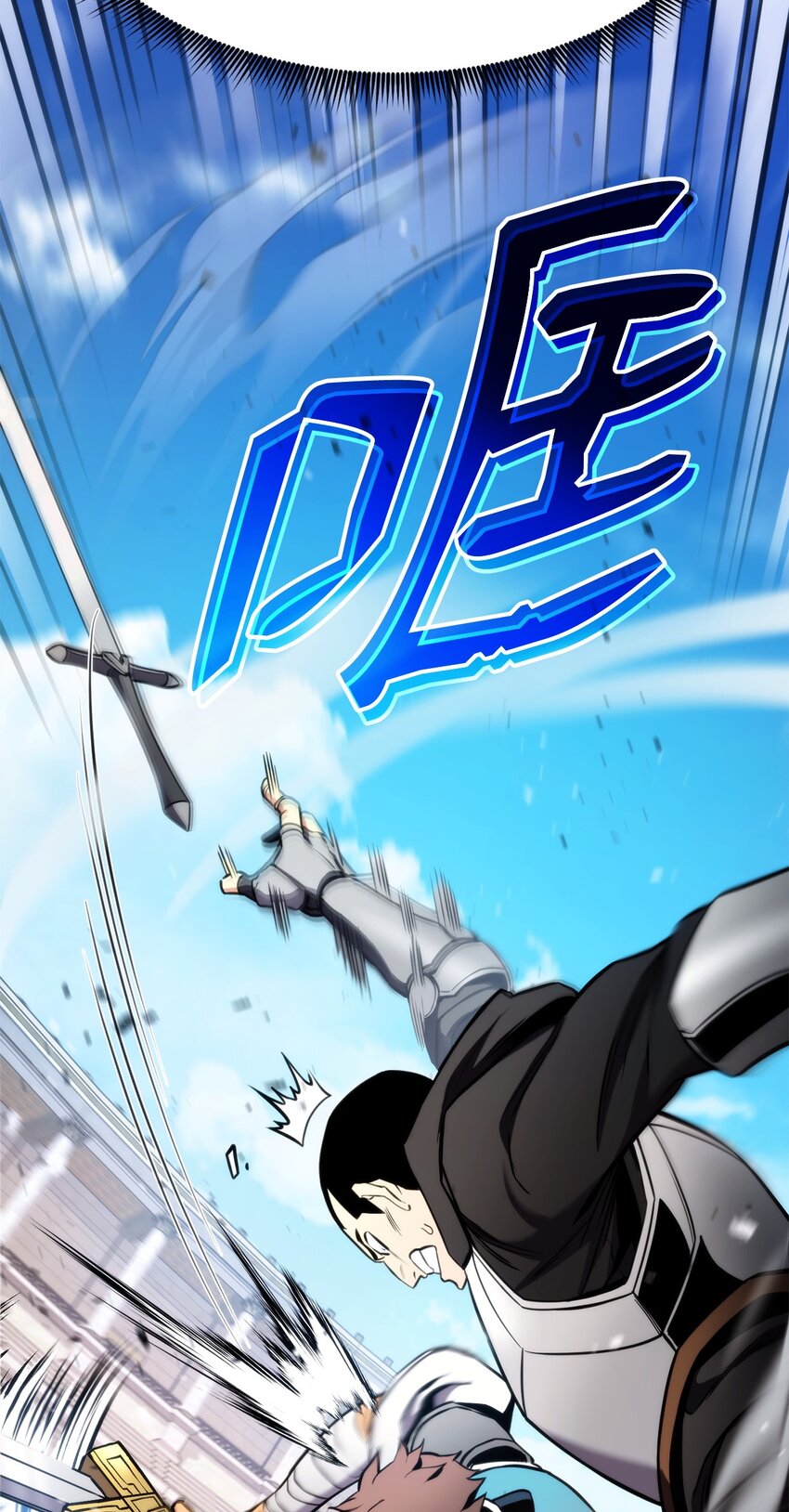 102 排位战24连胜(1/3)-第102话