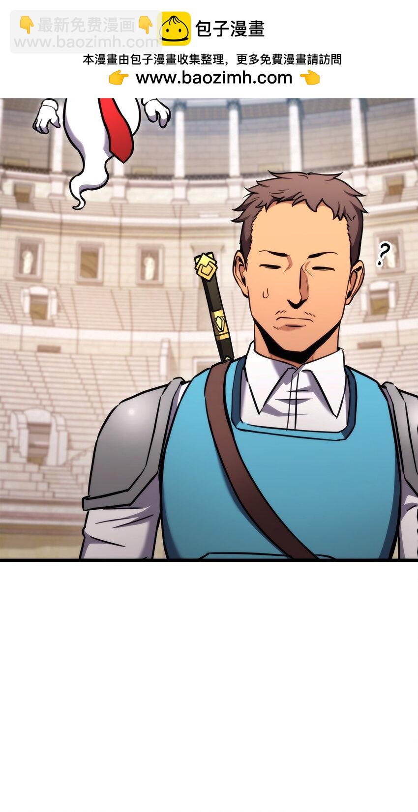 102 排位战24连胜(1/3)-第102话