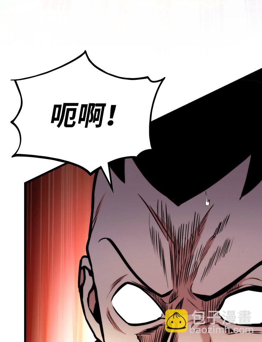 102 排位战24连胜(1/3)-第102话