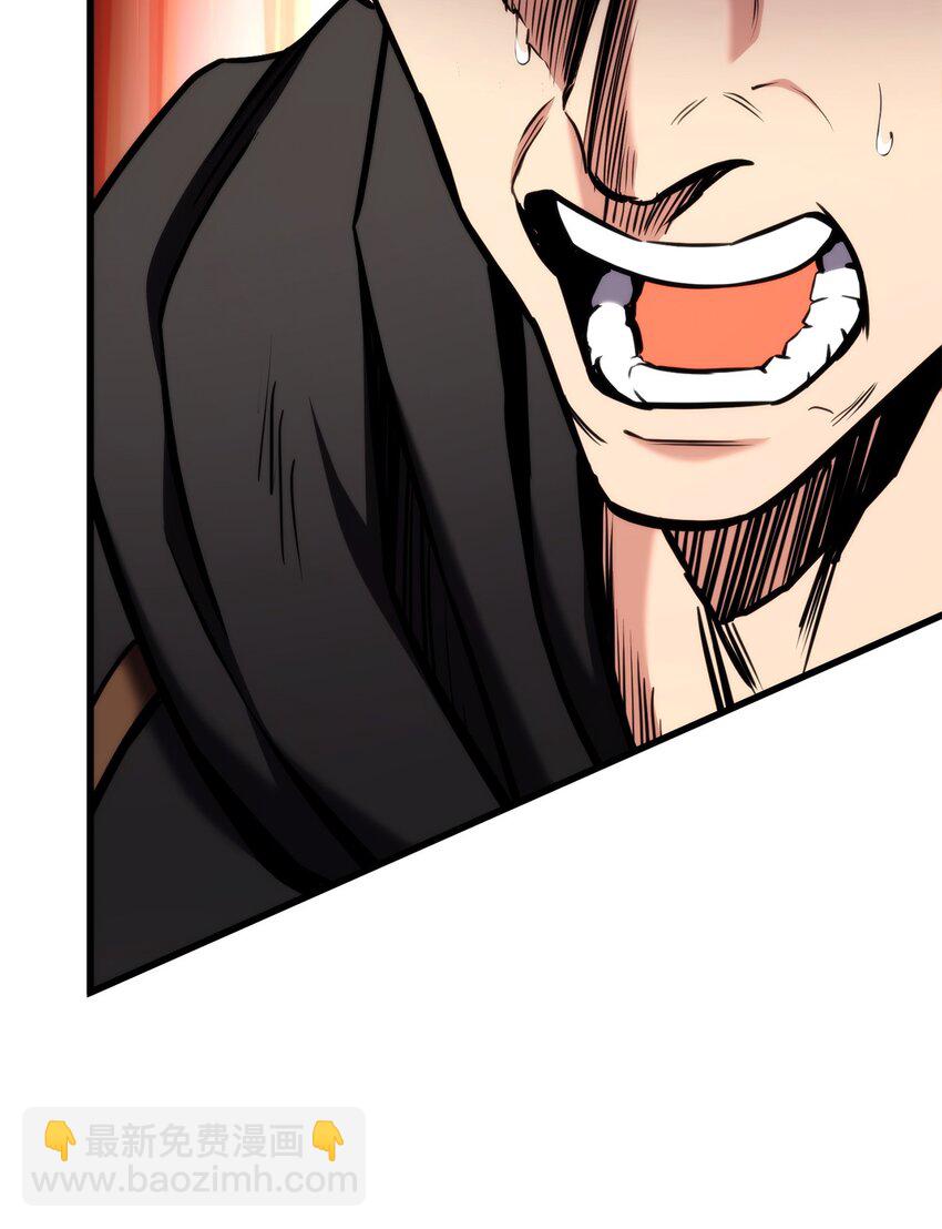 102 排位战24连胜(1/3)-第102话