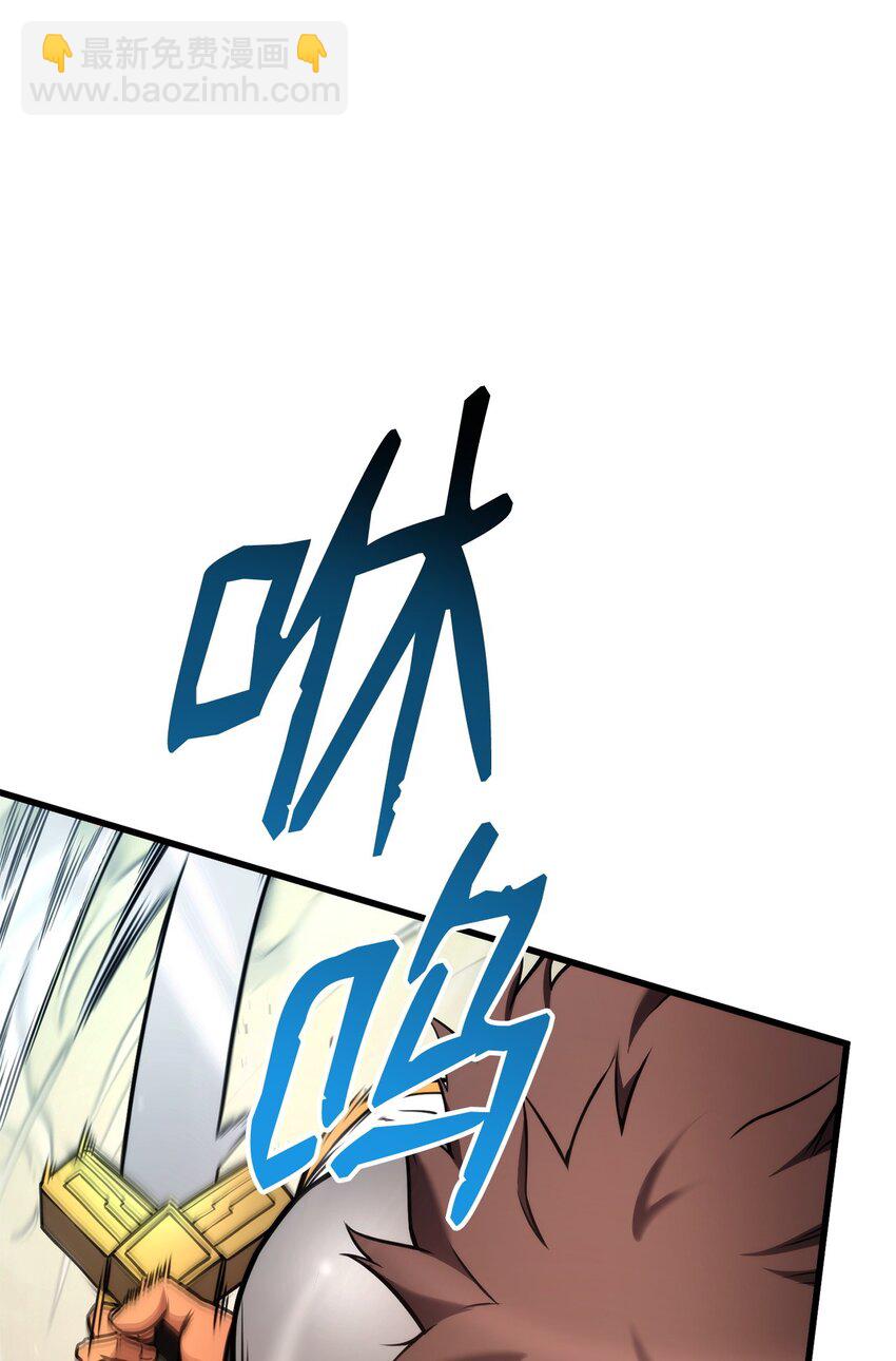 102 排位战24连胜(1/3)-第102话