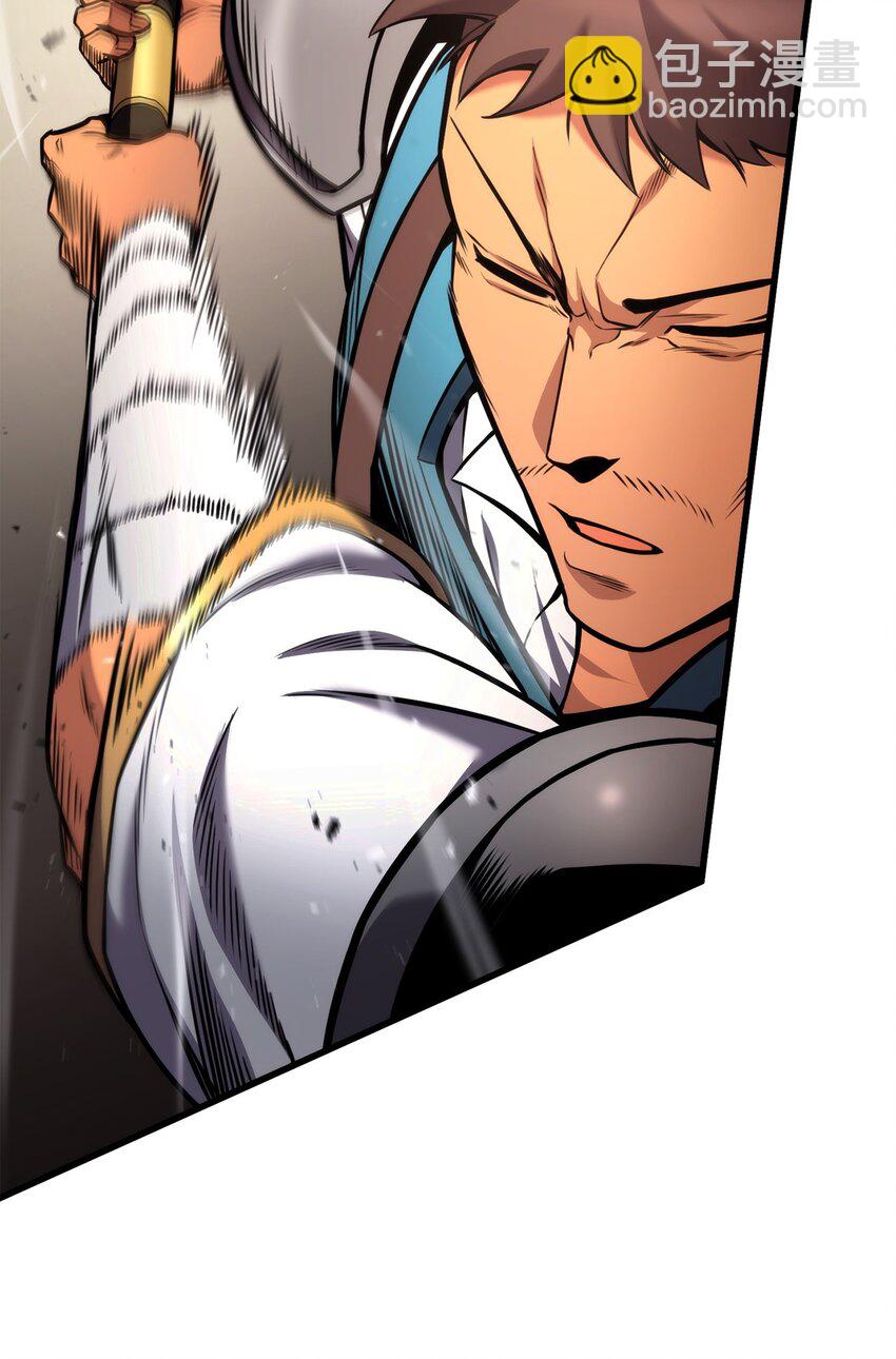 102 排位战24连胜(1/3)-第102话