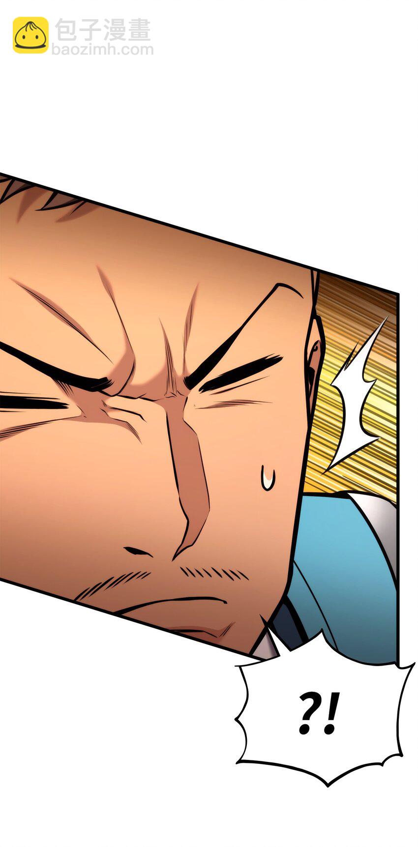 102 排位战24连胜(1/3)-第102话