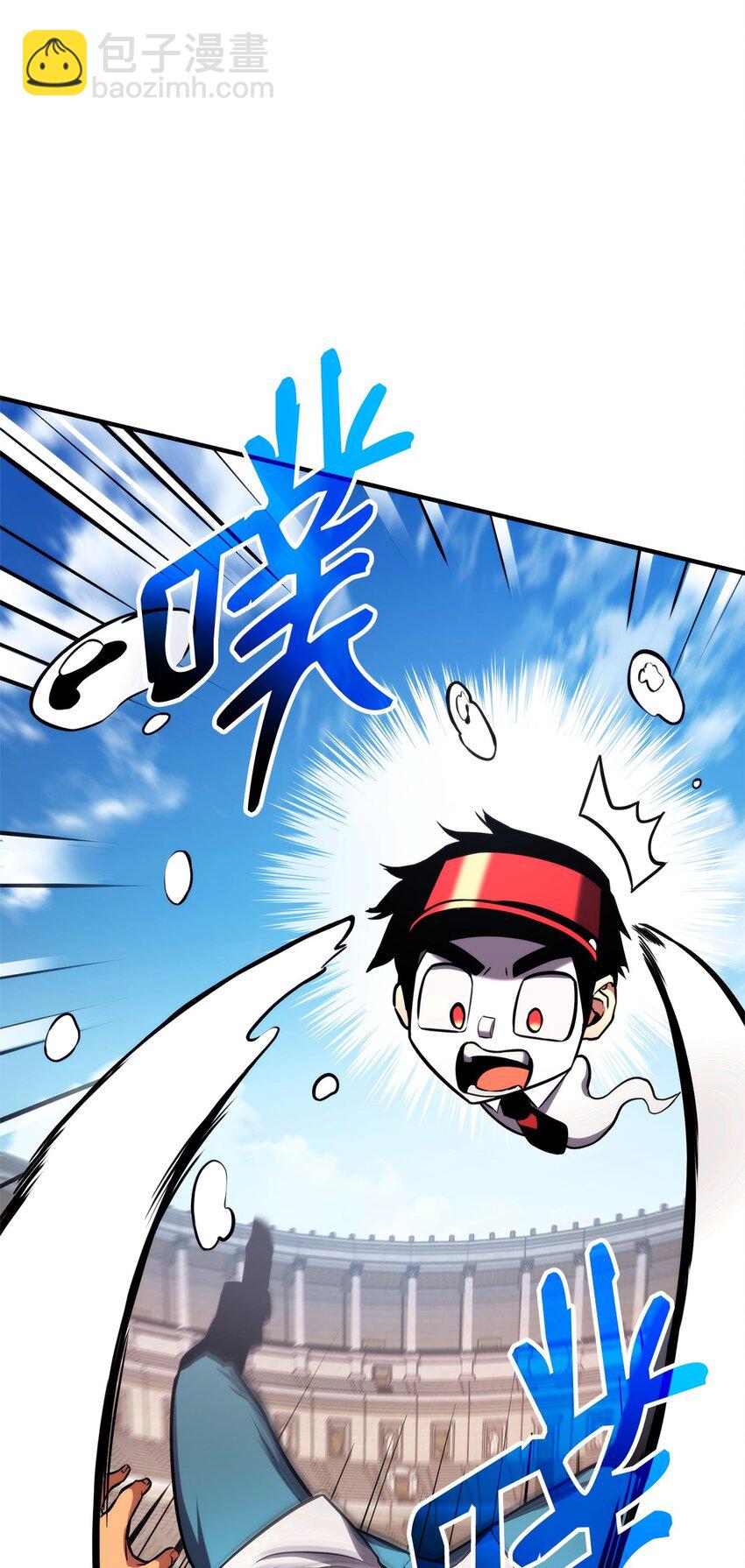 104 达到青铜(1/3)-第104话