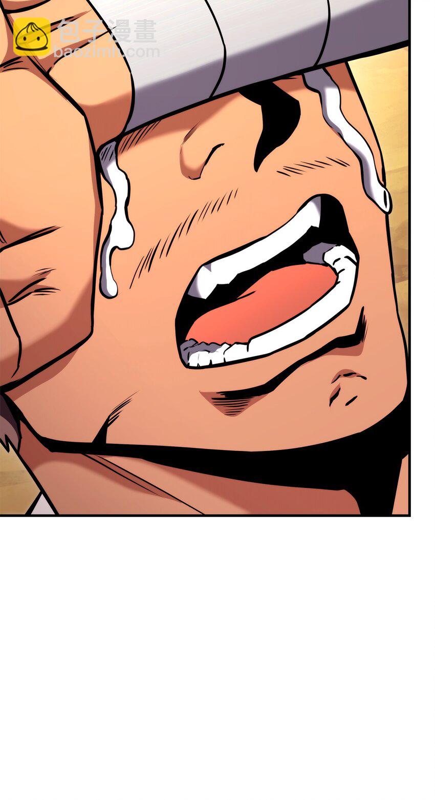 104 达到青铜(1/3)-第104话