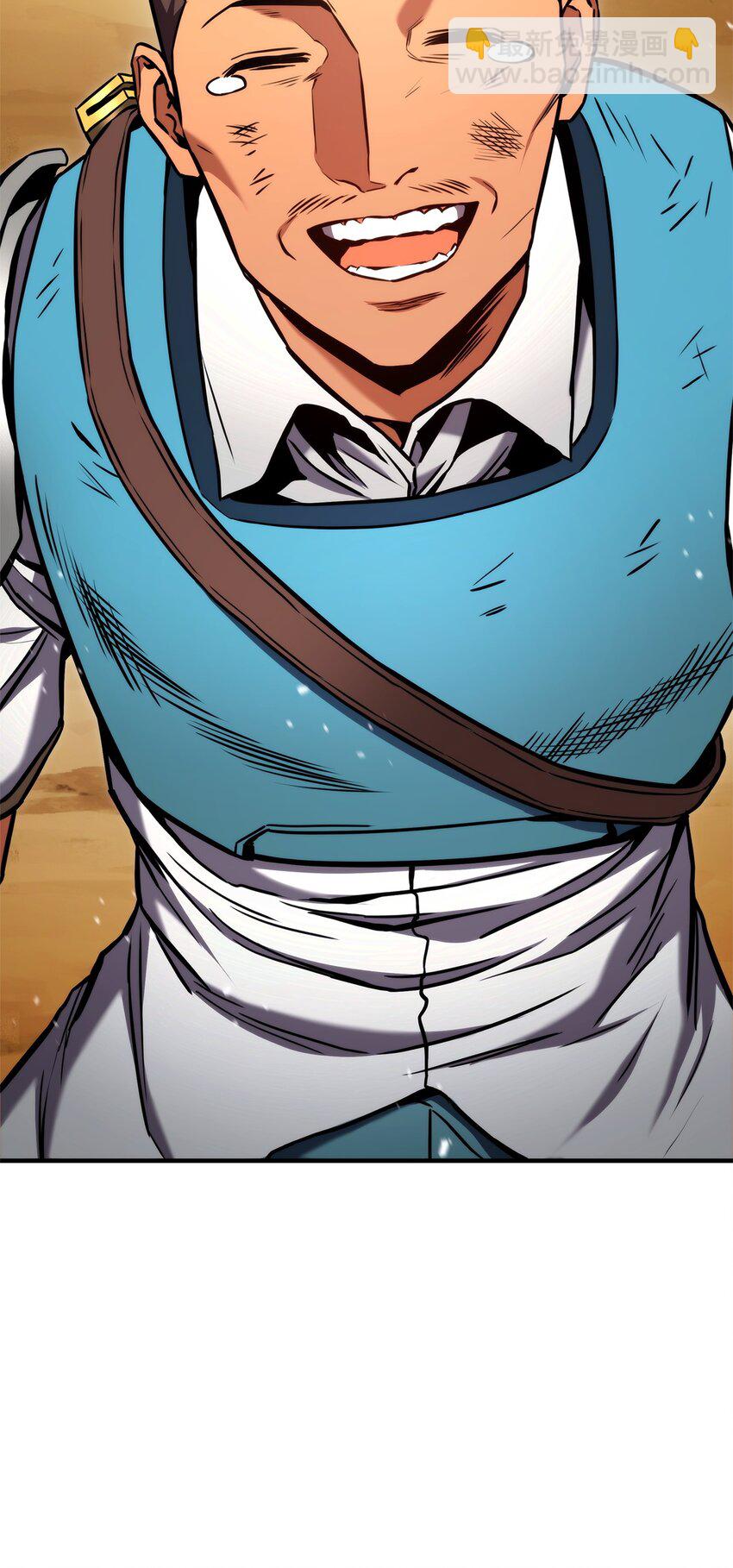 104 达到青铜(1/3)-第104话