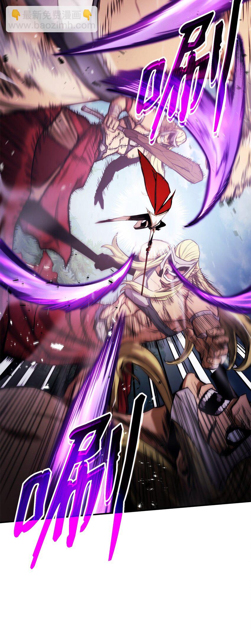 108 语惊四座(1/3)-第108话