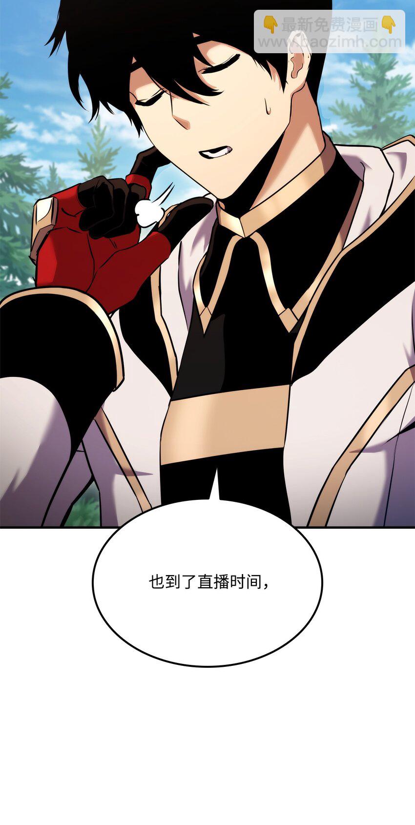 108 语惊四座(1/3)-第108话