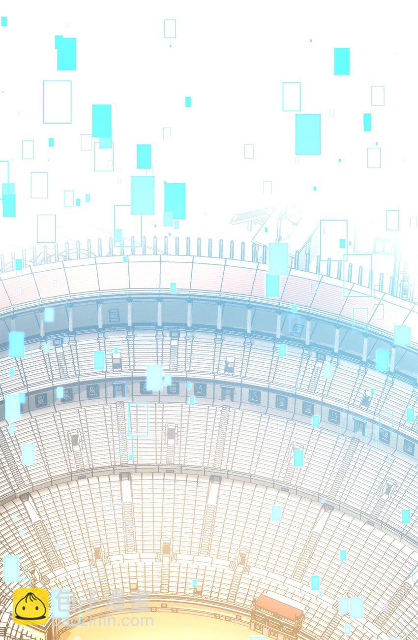 108 语惊四座(1/3)-第108话