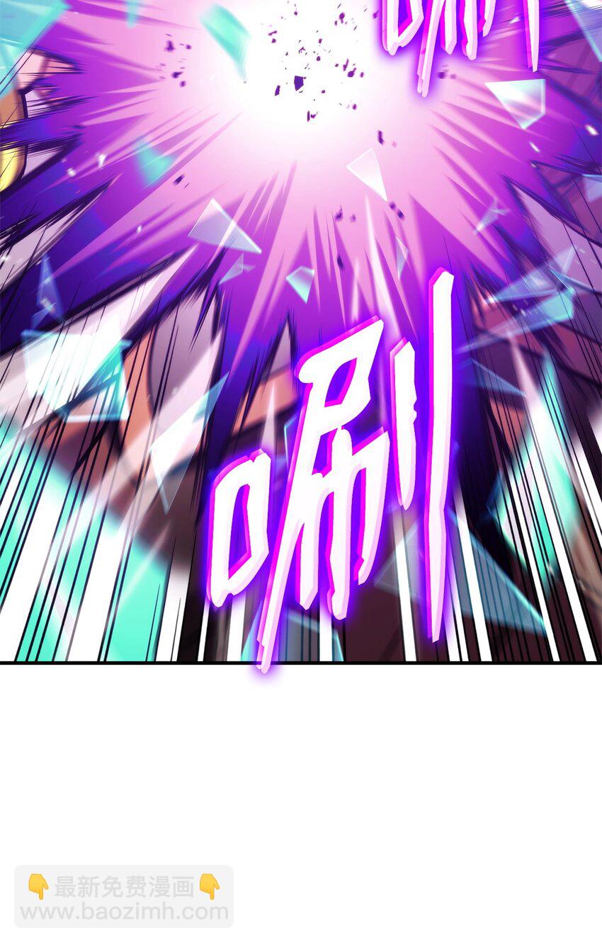 110 套装集齐(1/4)-第110话