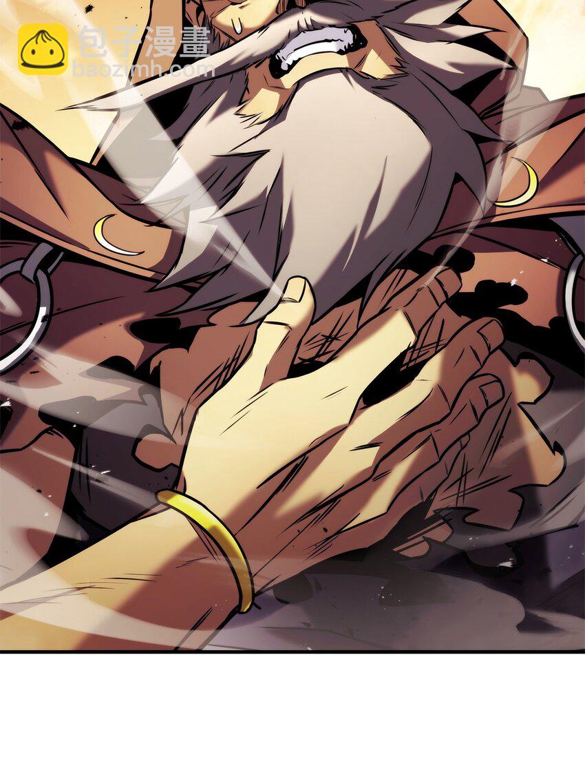 110 套装集齐(1/4)-第110话