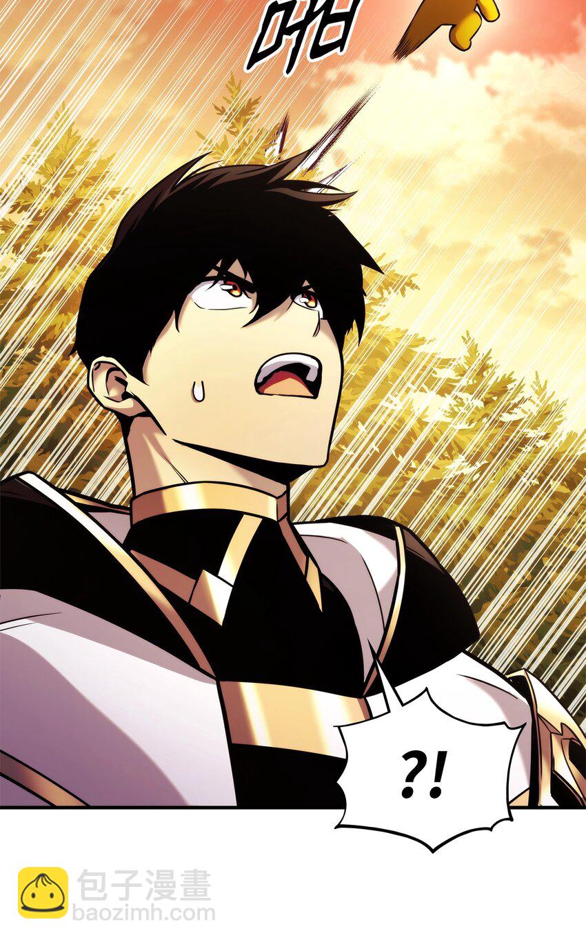 110 套装集齐(1/4)-第110话