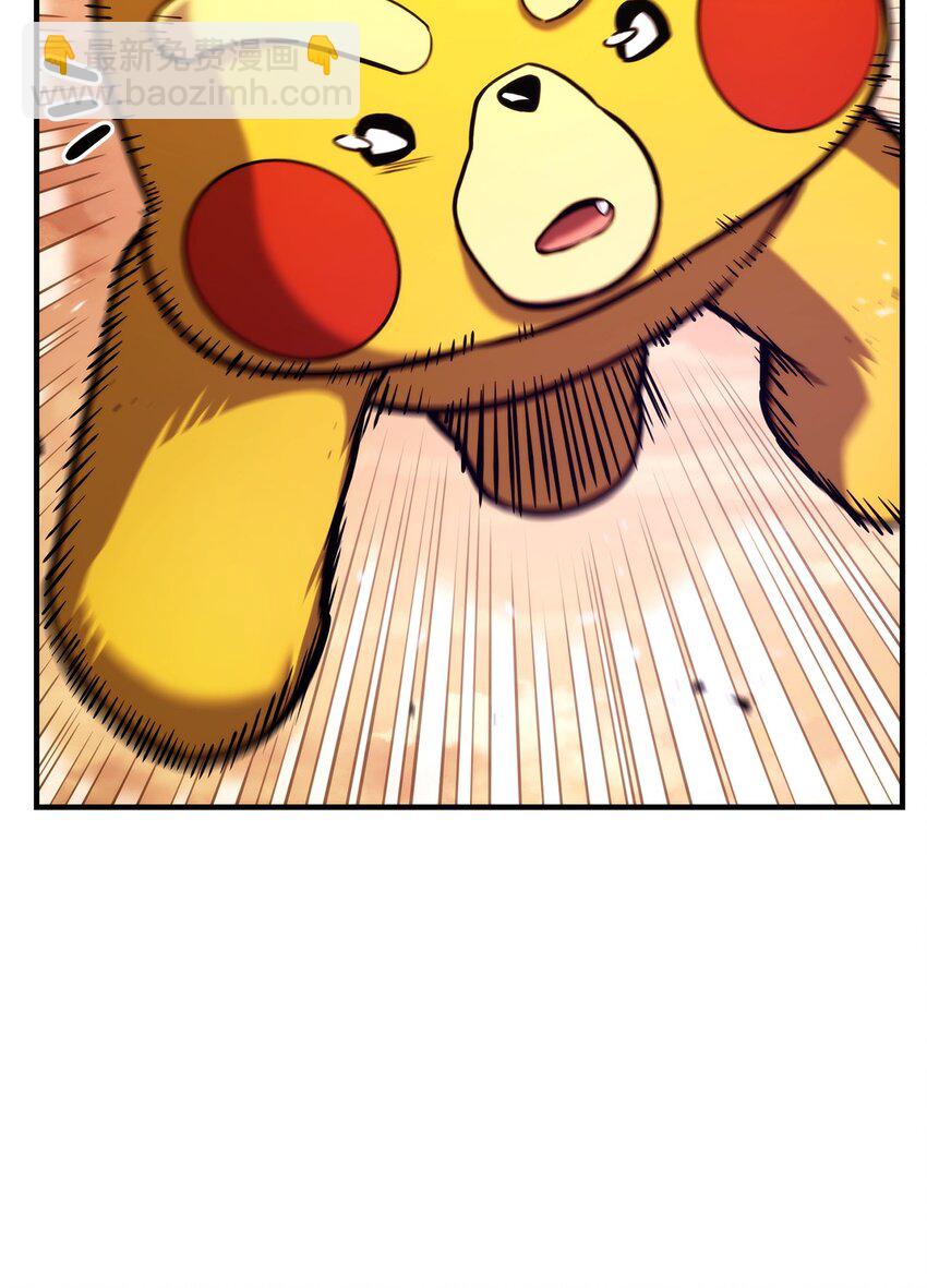 110 套装集齐(1/4)-第110话