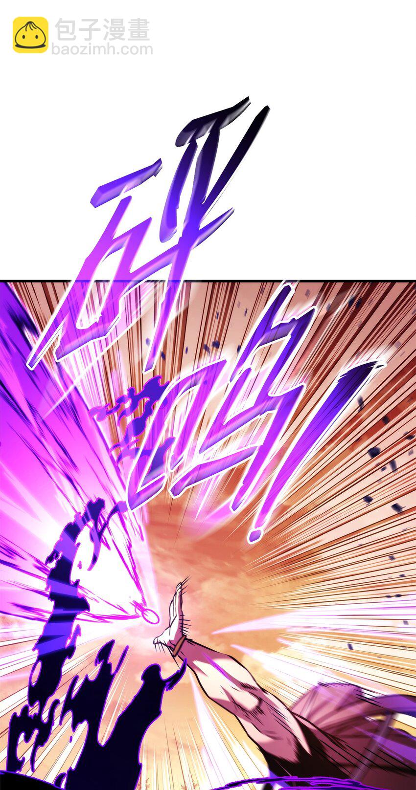 110 套装集齐(1/4)-第110话