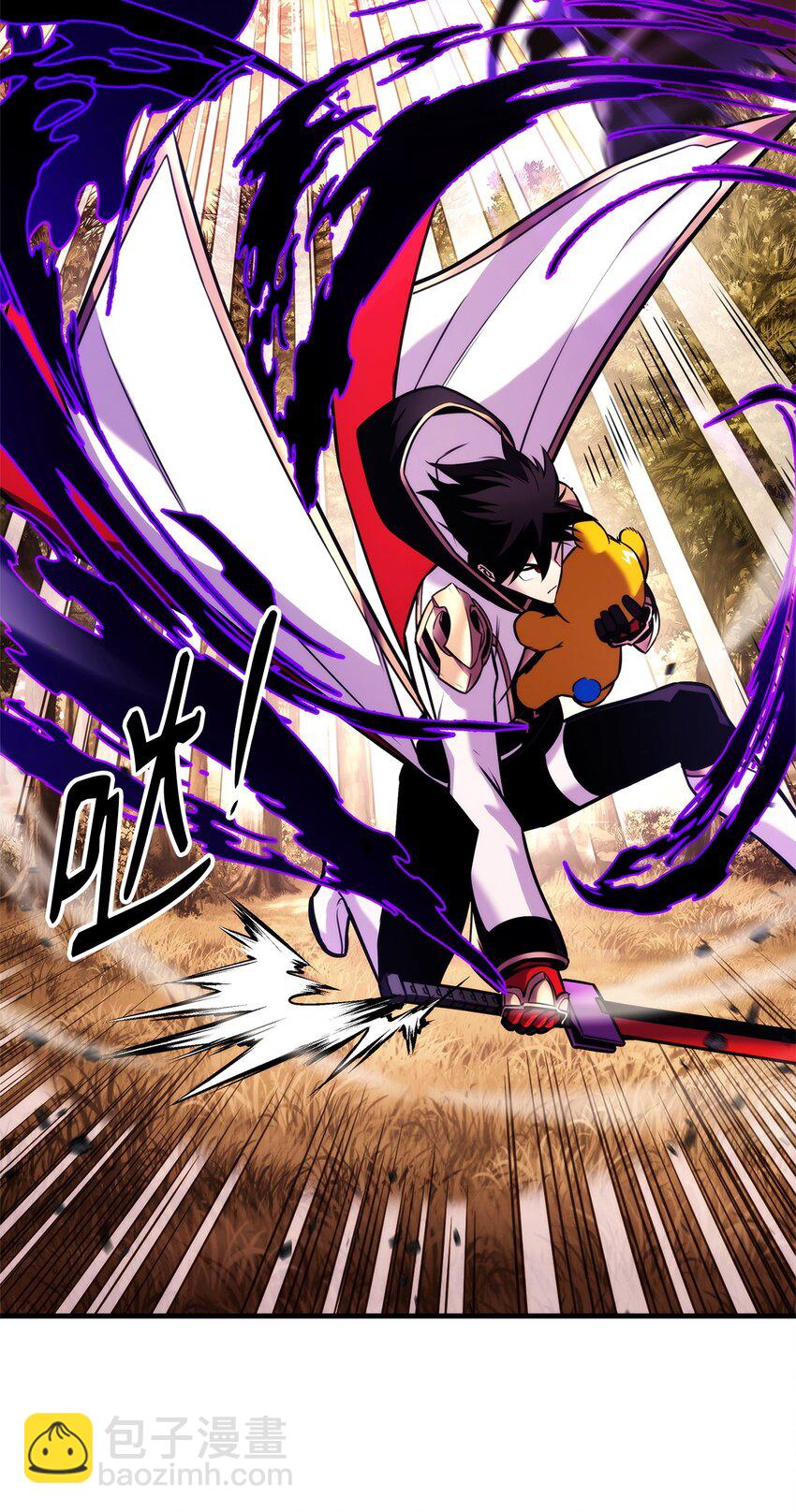 110 套装集齐(1/4)-第110话