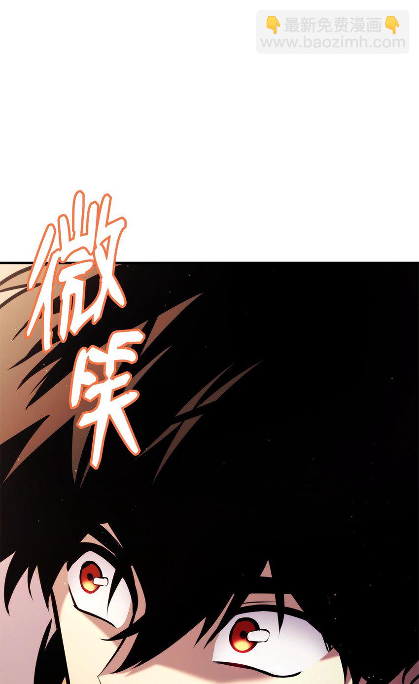 110 套装集齐(1/4)-第110话