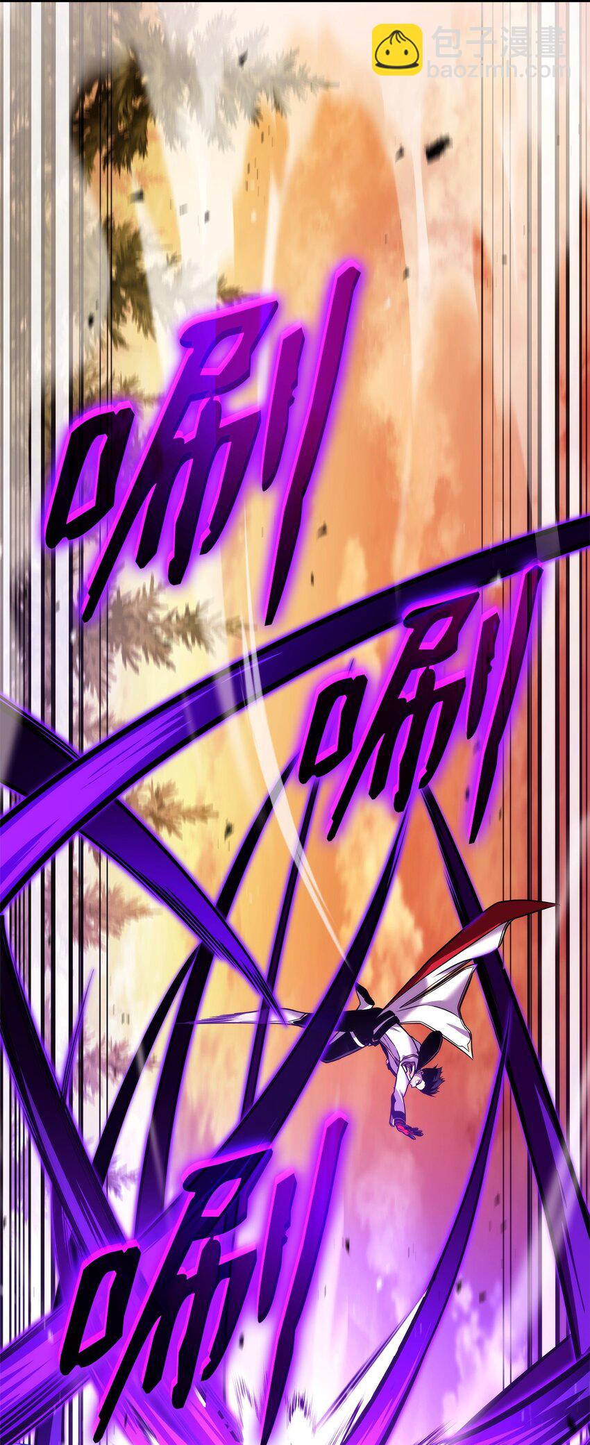 110 套装集齐(1/4)-第110话