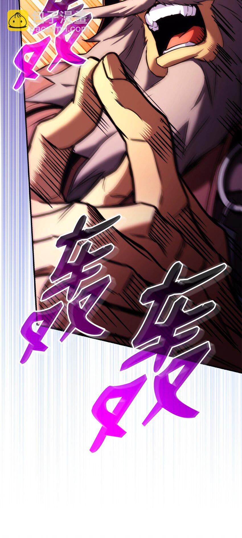 110 套装集齐(1/4)-第110话