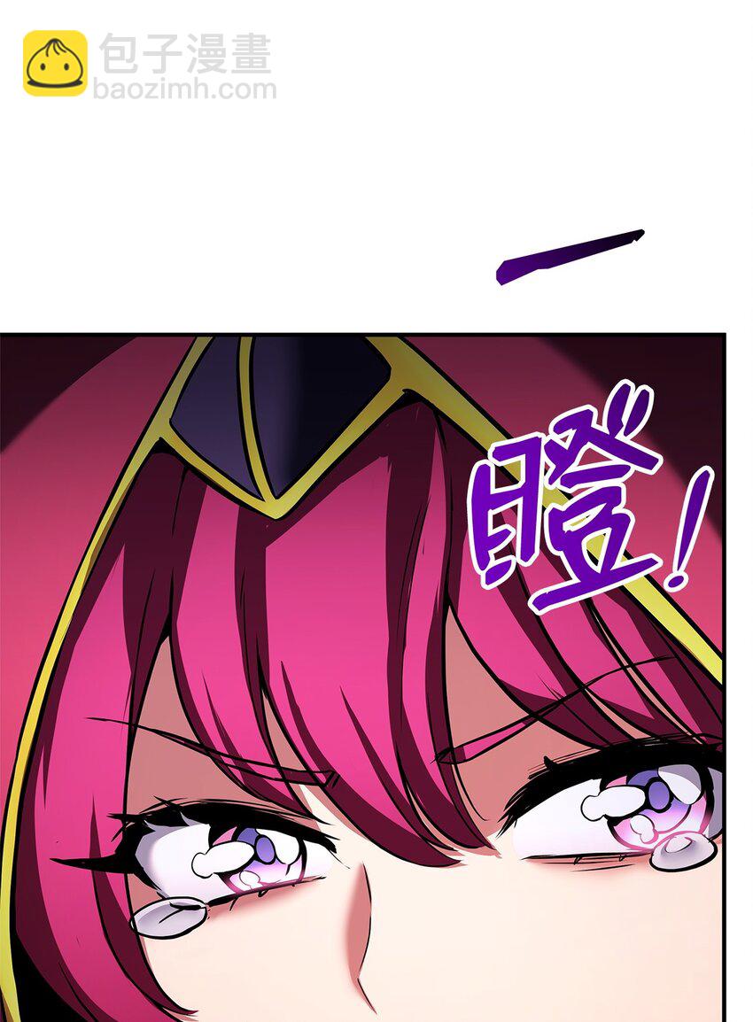 112 极品套装(1/3)-第112话