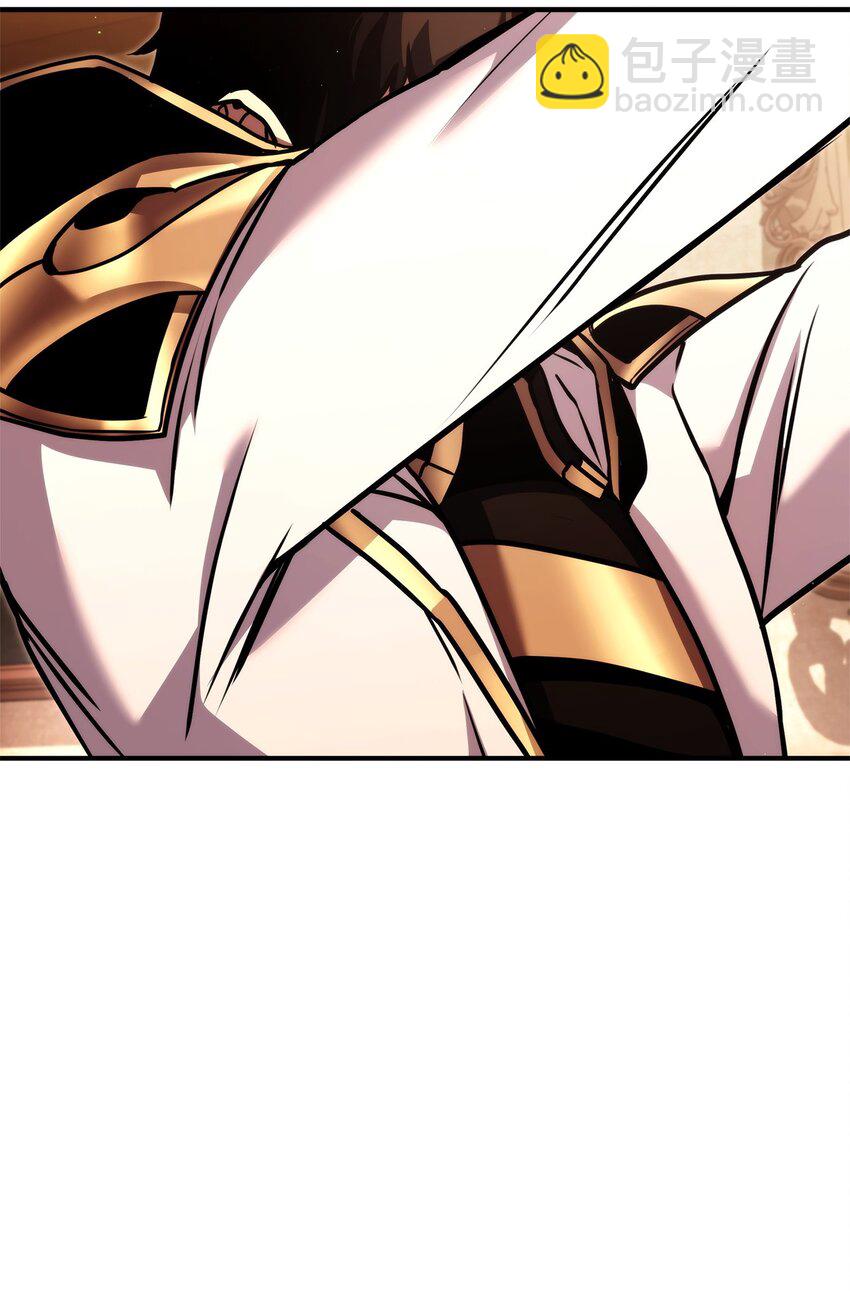 112 极品套装(1/3)-第112话