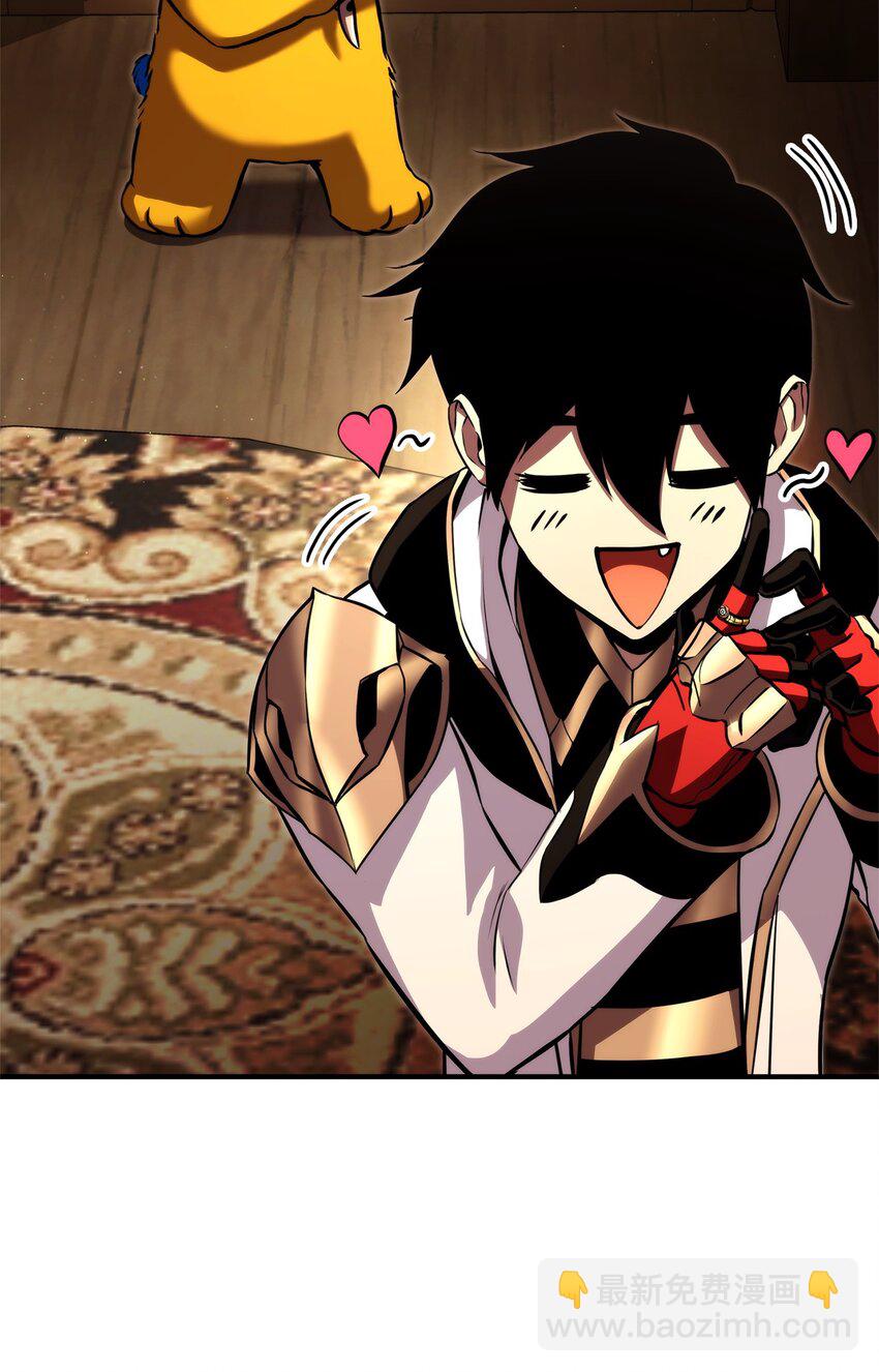 112 极品套装(1/3)-第112话