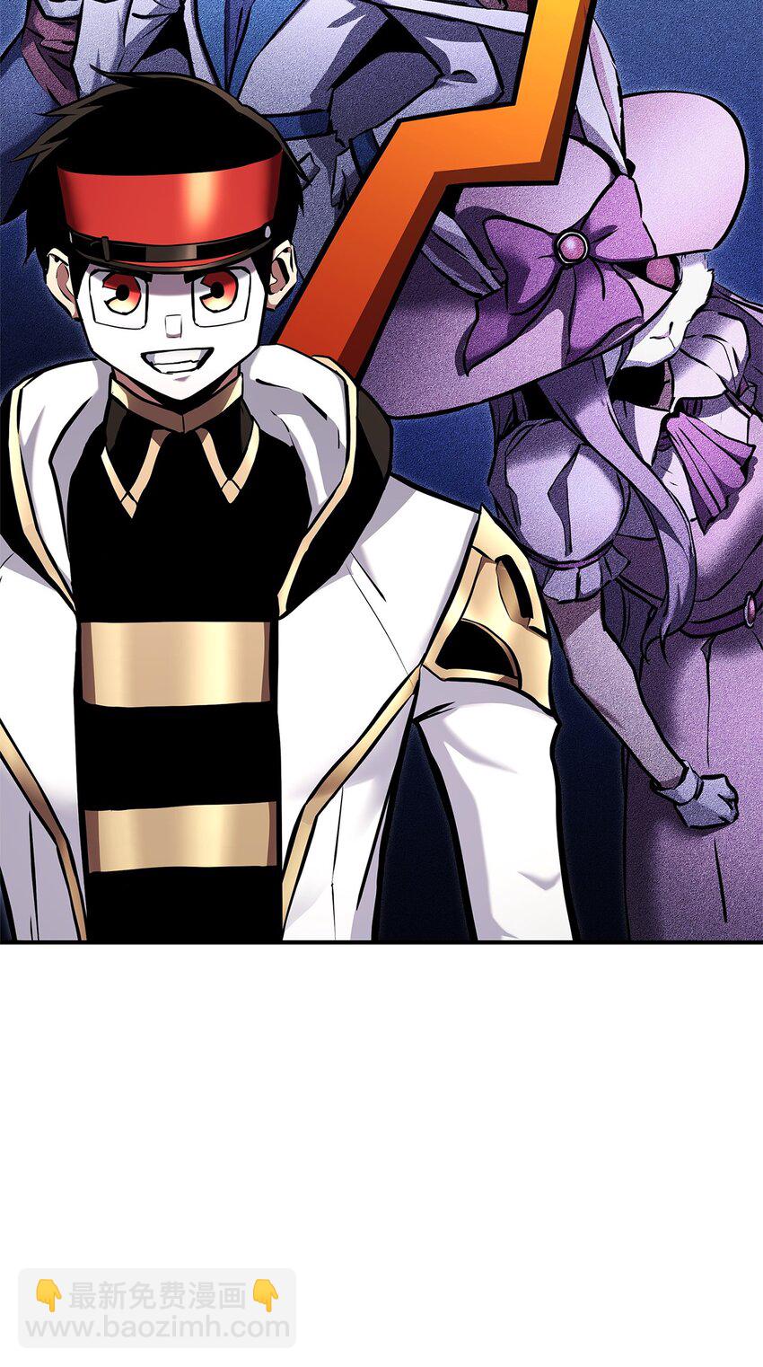 114 切磋(1/3)-第114话