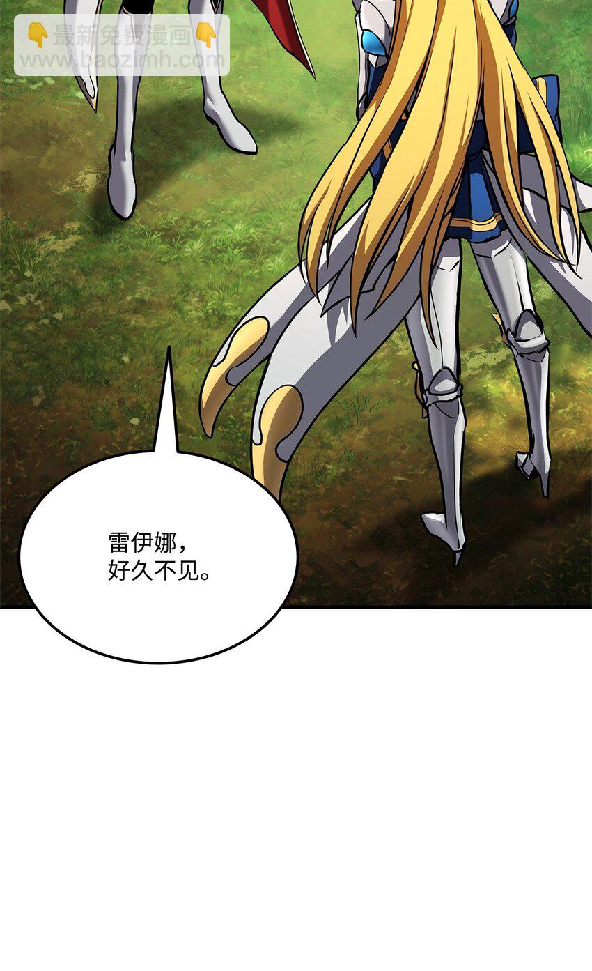 114 切磋(1/3)-第114话