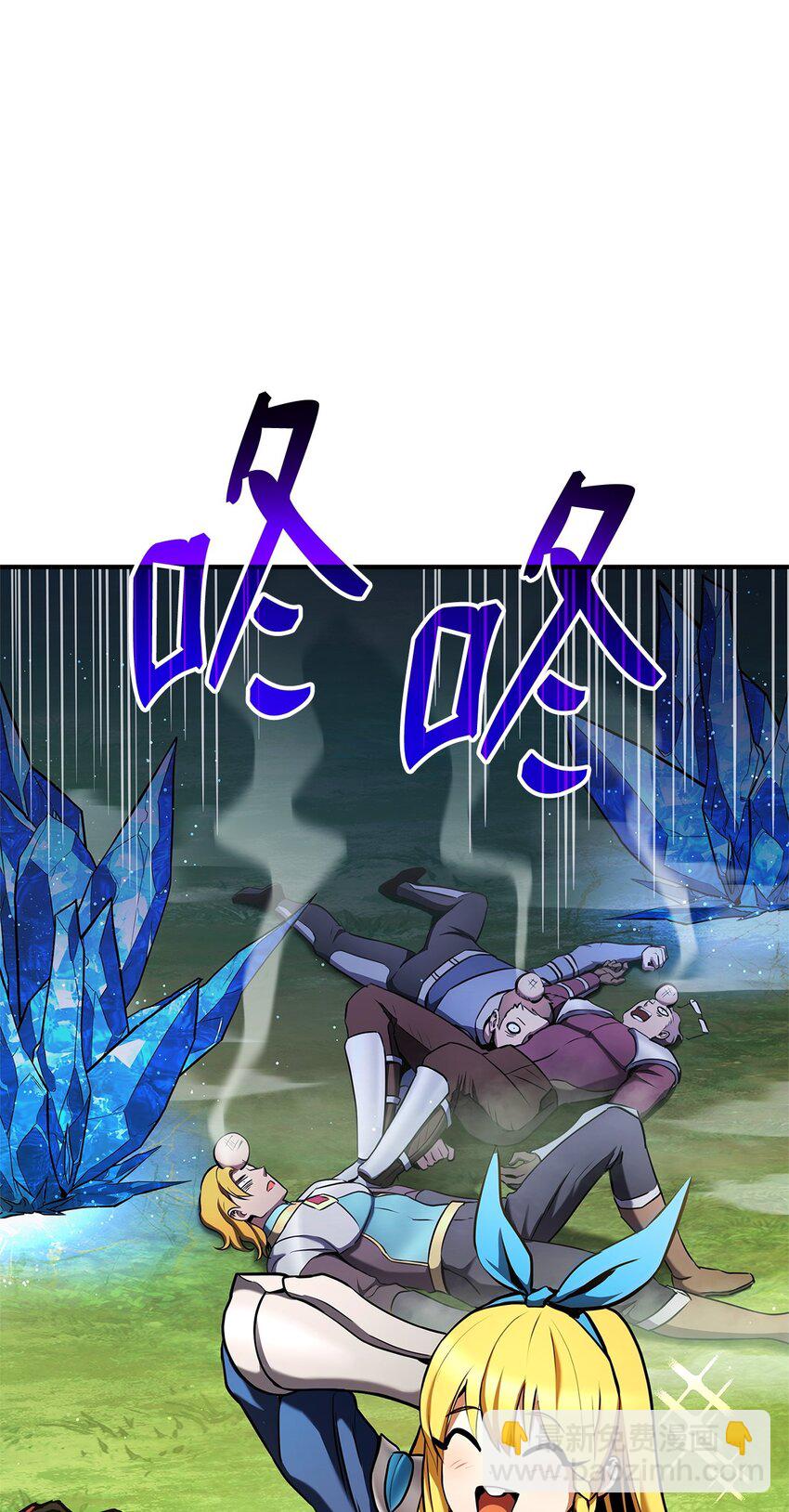 114 切磋(1/3)-第114话