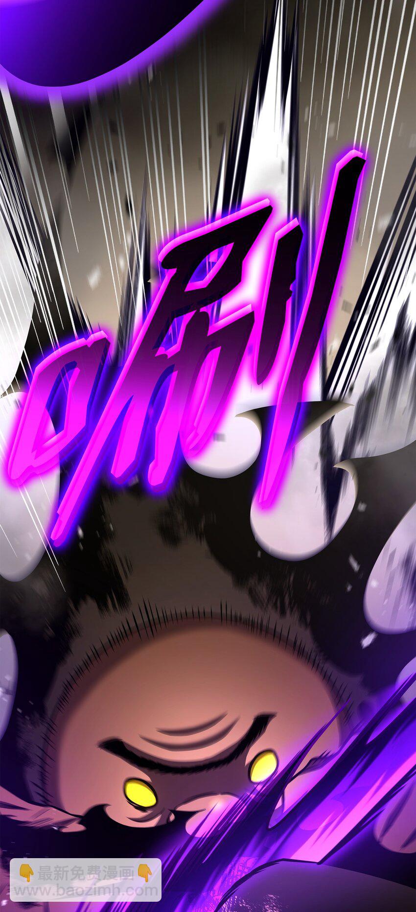 116 魔界(1/3)-第116话