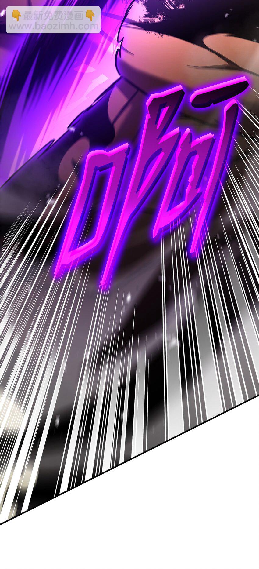 116 魔界(1/3)-第116话