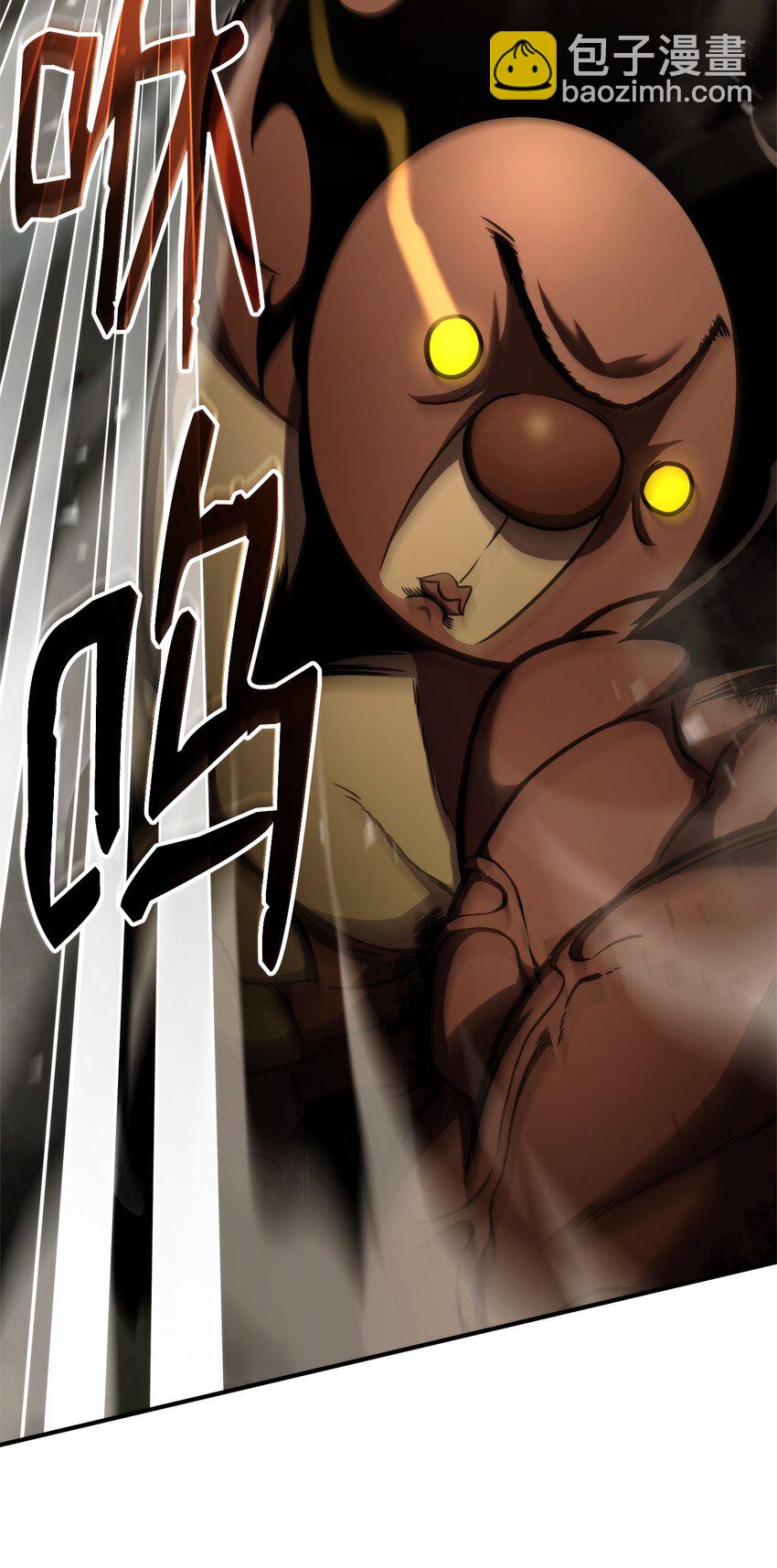 116 魔界(1/3)-第116话