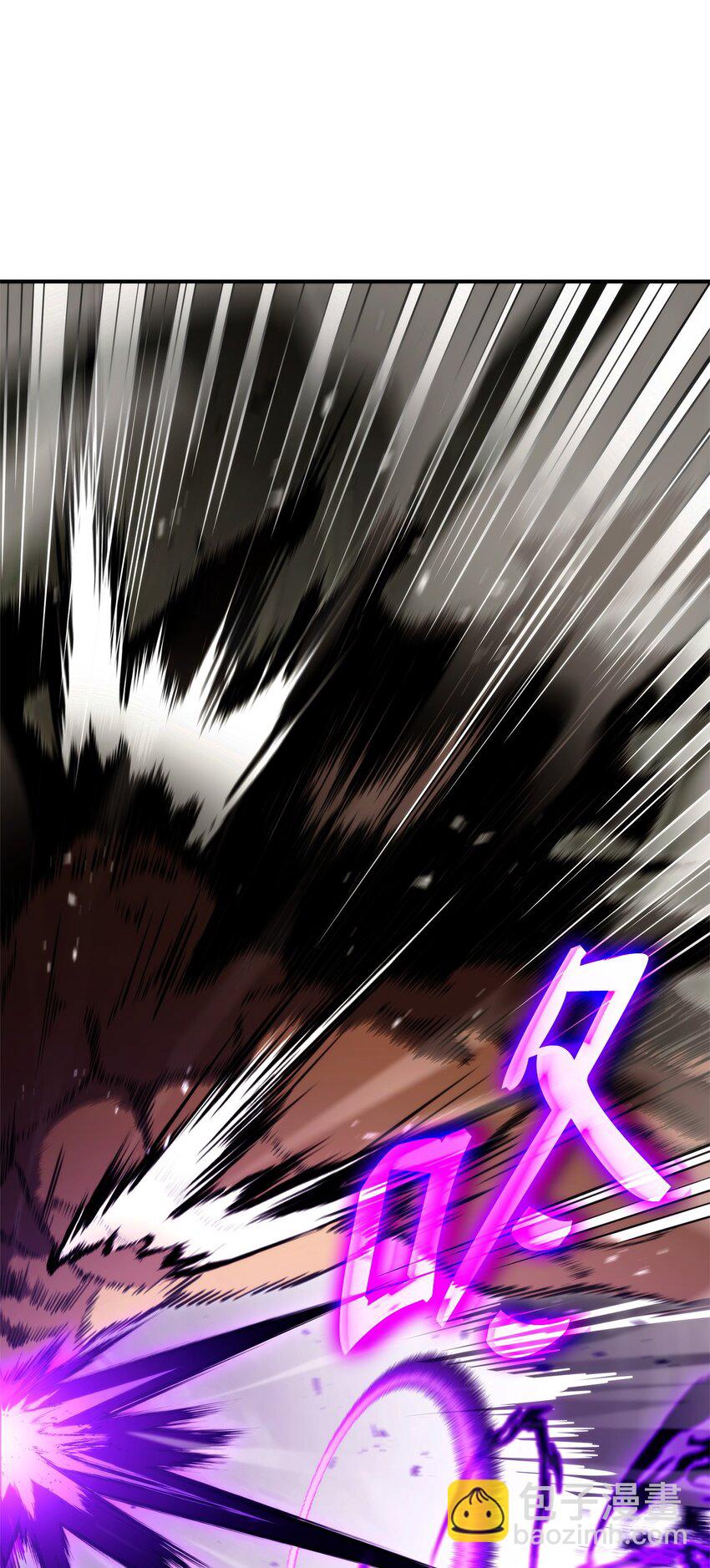 116 魔界(1/3)-第116话