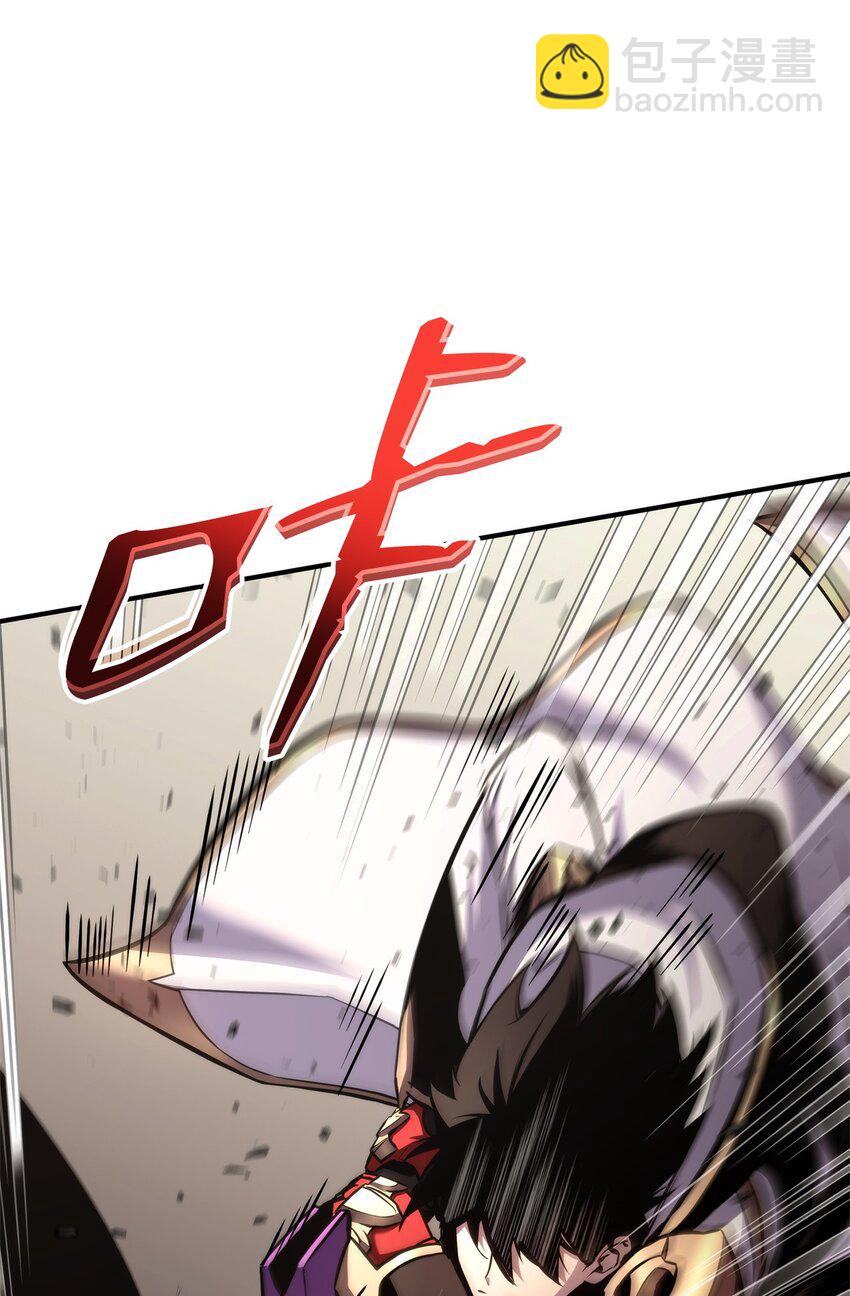 116 魔界(1/3)-第116话