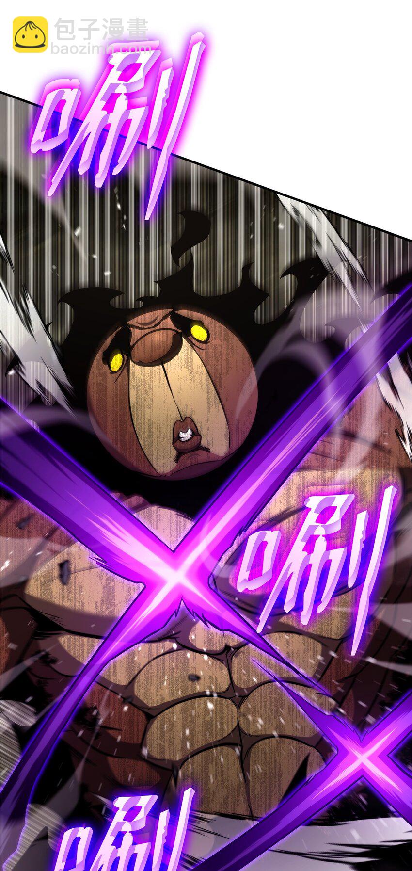 116 魔界(1/3)-第116话