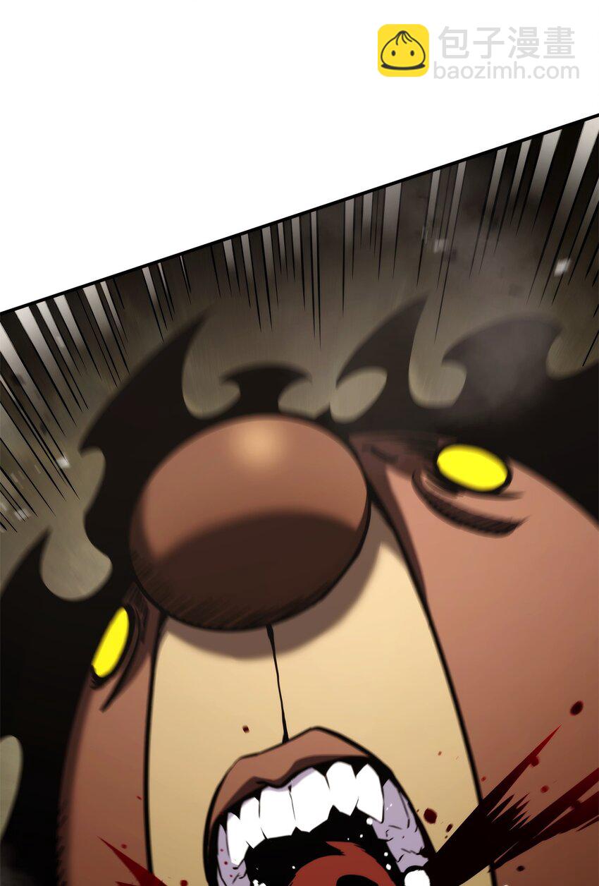 116 魔界(1/3)-第116话