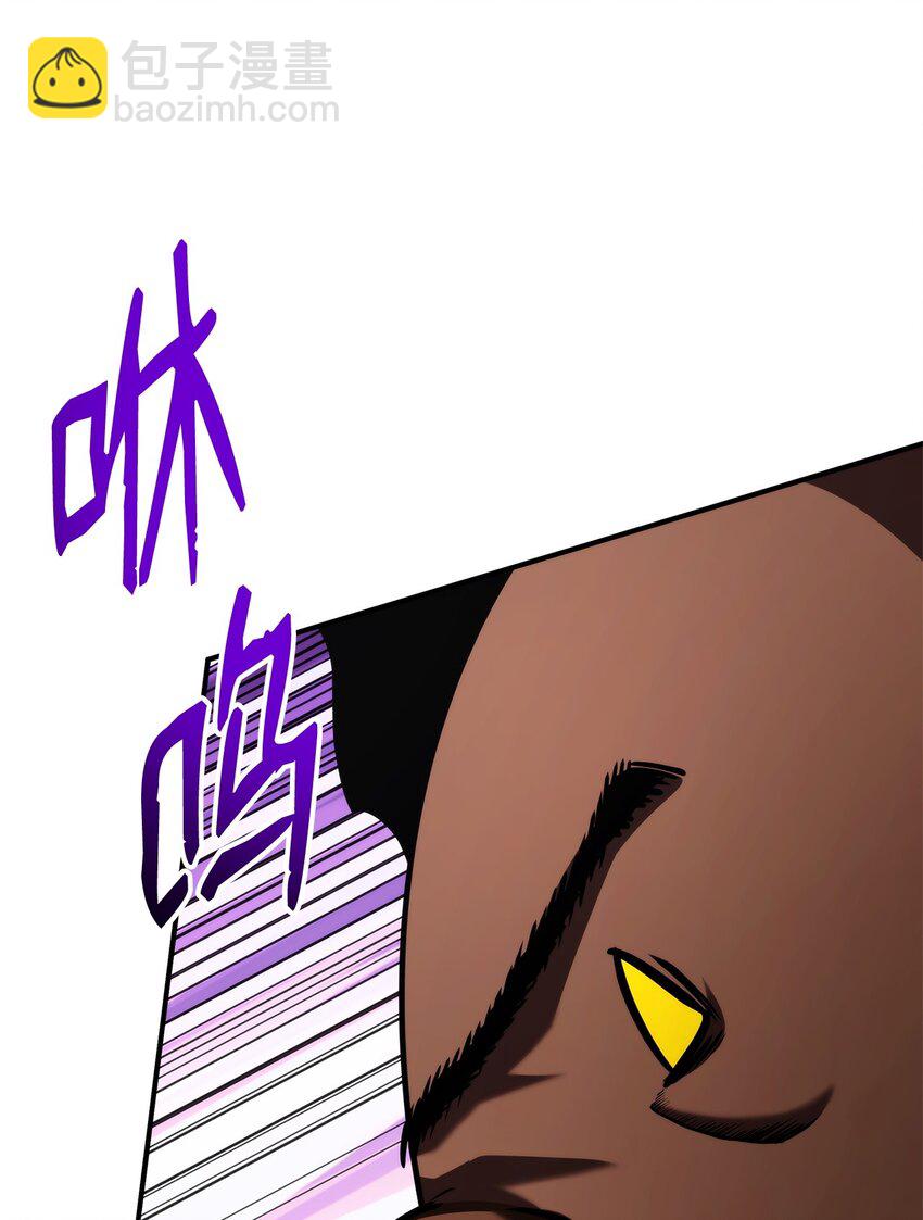 116 魔界(1/3)-第116话