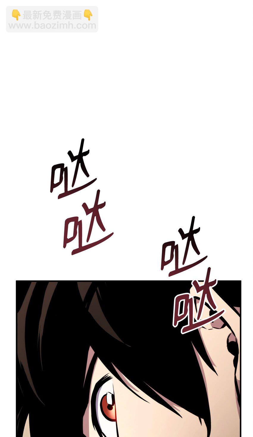 116 魔界(1/3)-第116话