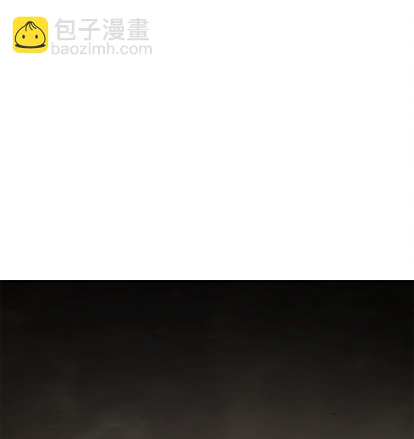 116 魔界(1/3)-第116话