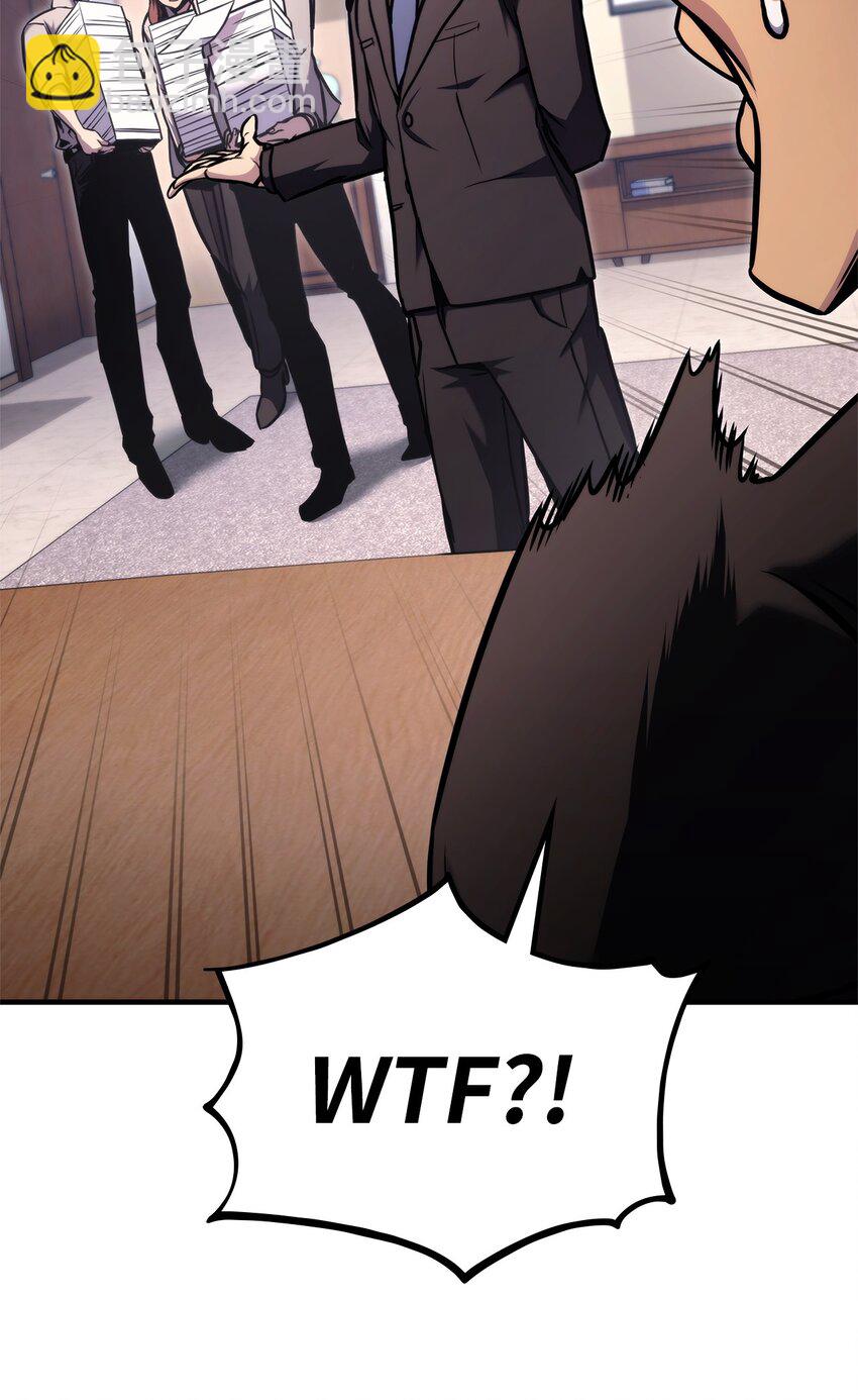 118 好友对决(1/3)-第118话