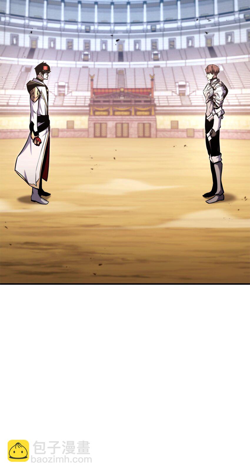 118 好友对决(1/3)-第118话