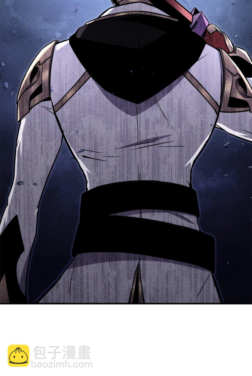 120 不共戴天(1/3)-第120话